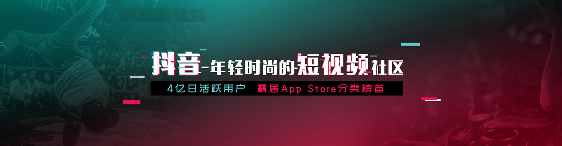 淇县百度优化推广