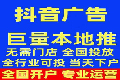 百度竞价托管案例：低成本高收益
